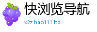 2025最新免费资料大全归2025年天天彩资料大全图片
